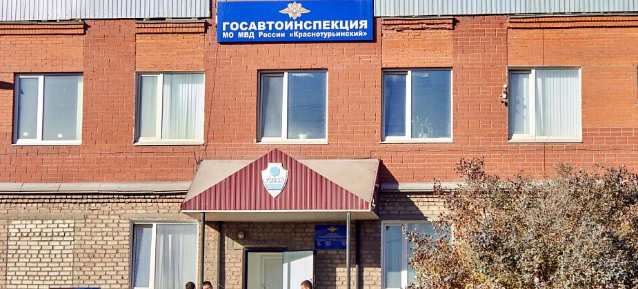 Сегодня и в выходные инспекторы проведут «Безопасную дорогу»