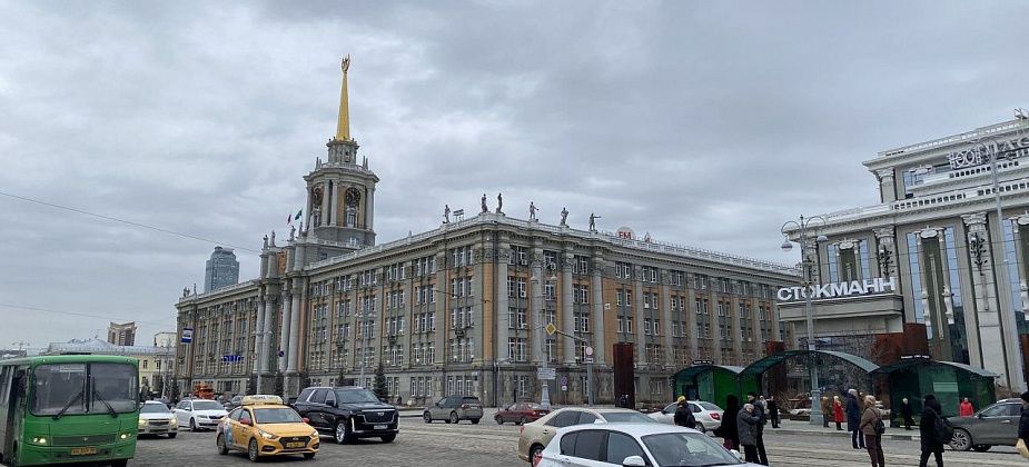 В Свердловской области стали чаще умирать и реже вступать в брак