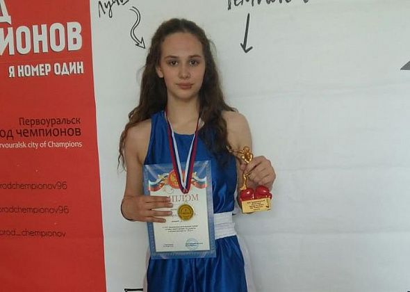 Студентка КИКа стала кандидатом в мастера спорта по боксу