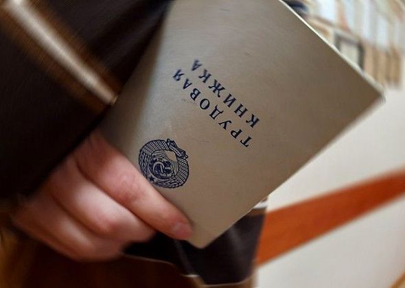 В городе второй месяц снижается количество безработных