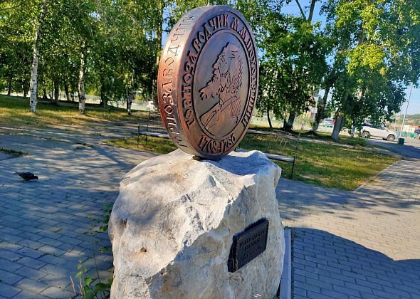 Историк из Екатеринбурга расскажет краснотурьинцам об основателе Богословского округа