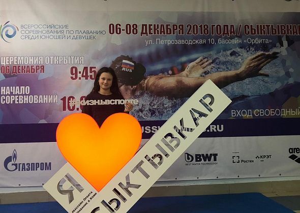 Краснотурьинская спортсменка выполнила норматив КМС по плаванию