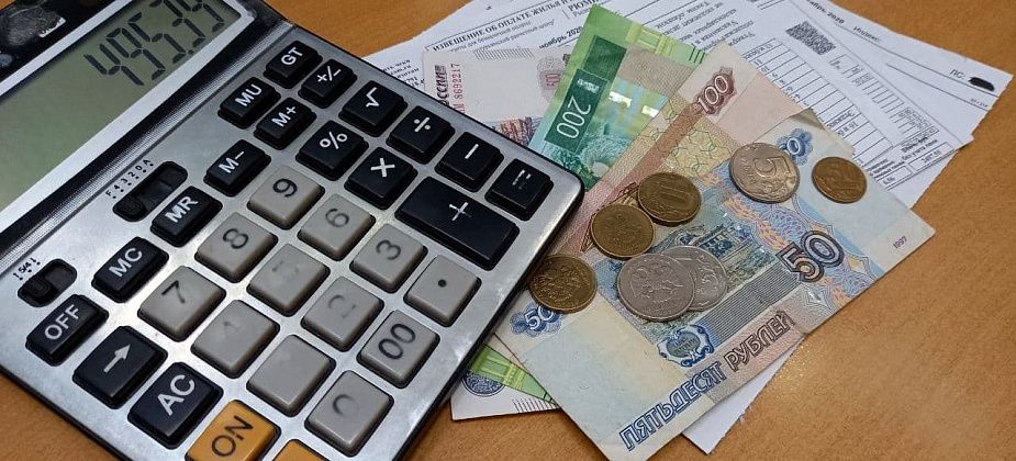 Вновь повышают? Рассказываем, что изменится в квитанциях за жилье с 1 января