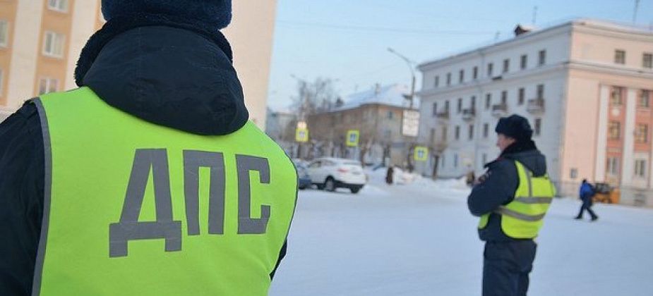 Городское ГИБДД будет внимательно смотреть за пешеходами 