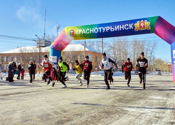 23 февраля в Краснотурьинске состоялась военизированная эстафета