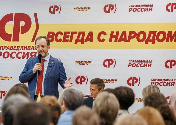 Как отменить рост тарифов, сделать законы справедливыми и почему нужно обязательно идти на выборы, несмотря на недоверие к власти