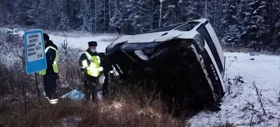 Трое  горожан пострадали в серьезном ДТП на трассе до Екатеринбурга