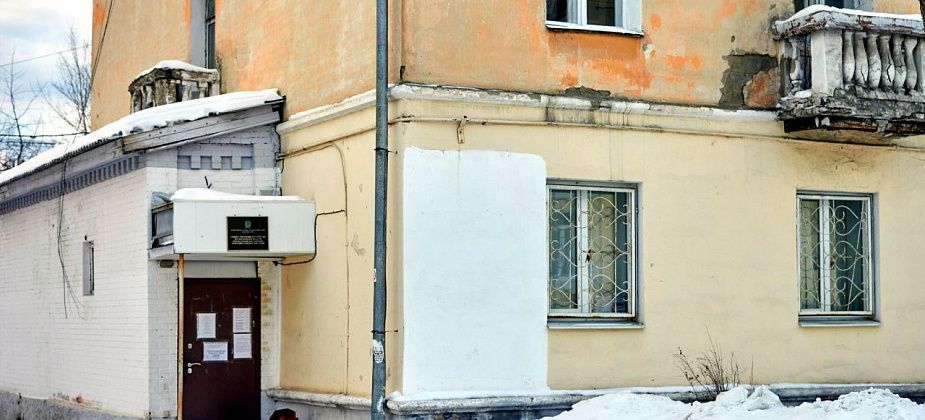 «Дом», в котором находится подразделение службы судебных приставов, обследуют