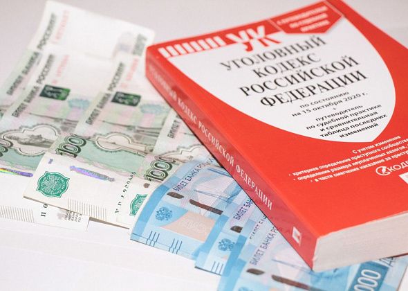 Штраф в 1,5 миллиона рублей. Экс-начальник отдела охраны труда осужден за коммерческий подкуп