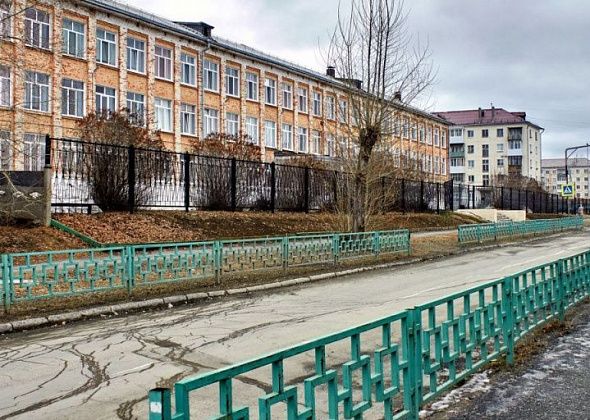 Отремонтируют крышу спортзала 23-й школы