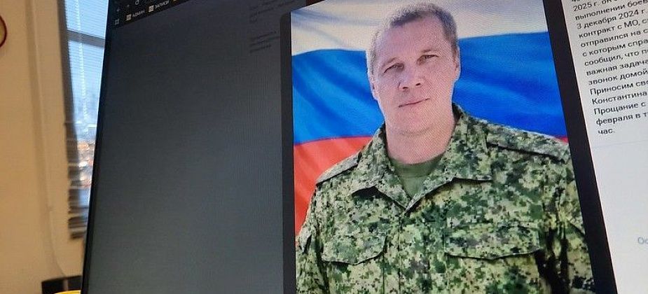 "Он, как и все, надеялся на удачу". Похоронили Константина Сатеева, погибшего на СВО 