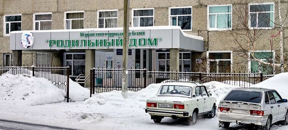 12 дней женщины Краснотурьинска будут рожать в Серове или Екатеринбурге