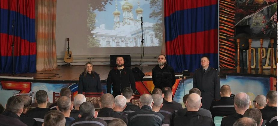 Представители фонда «Ника» встретились с осужденными ИК-3 в Краснотурьинске