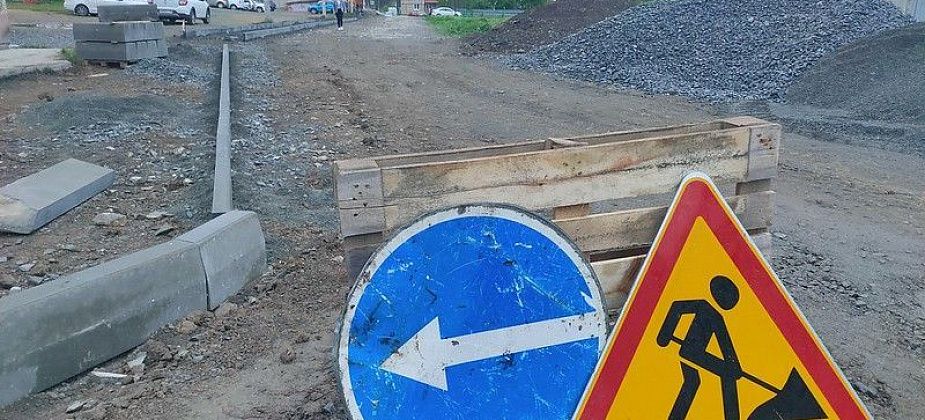 В восточной части приступили к строительству тротуара