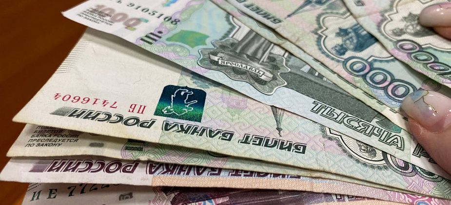 «Почему они все еще работают?». Пенсионеры Краснотурьинска пострадали от КПК «Прогресс»