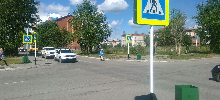 На перекрестке возле ТЦ "Купава" появились пешеходные переходы