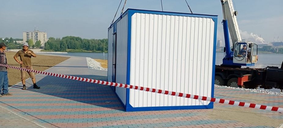 В Заречном районе установливают бесплатный общественный туалет