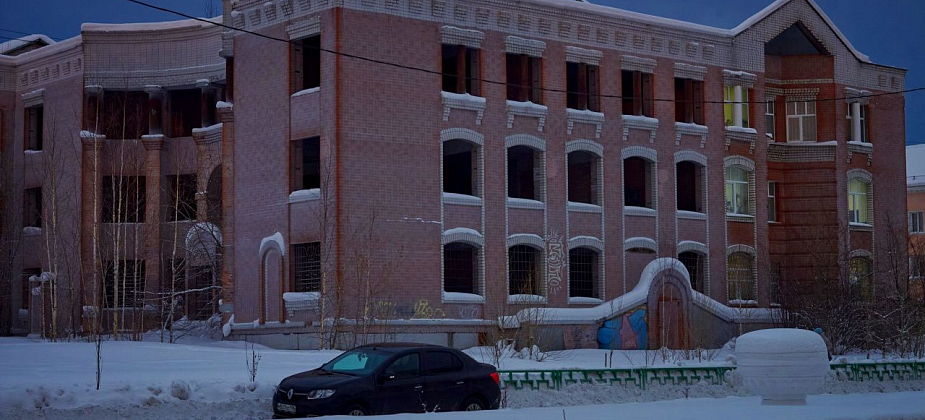 Недострой в центре Краснотурьинска хотят выставить на торги