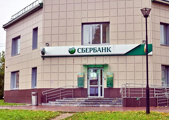 Более 54 тысяч свердловчан оформили карту «Уралочка» в Сбербанке