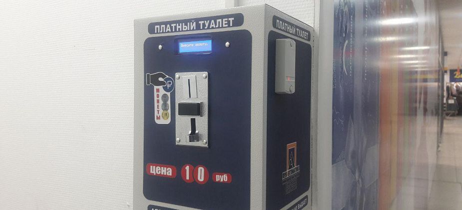 Туалет в ТК “Столичный” сделали платным. Из-за вандалов