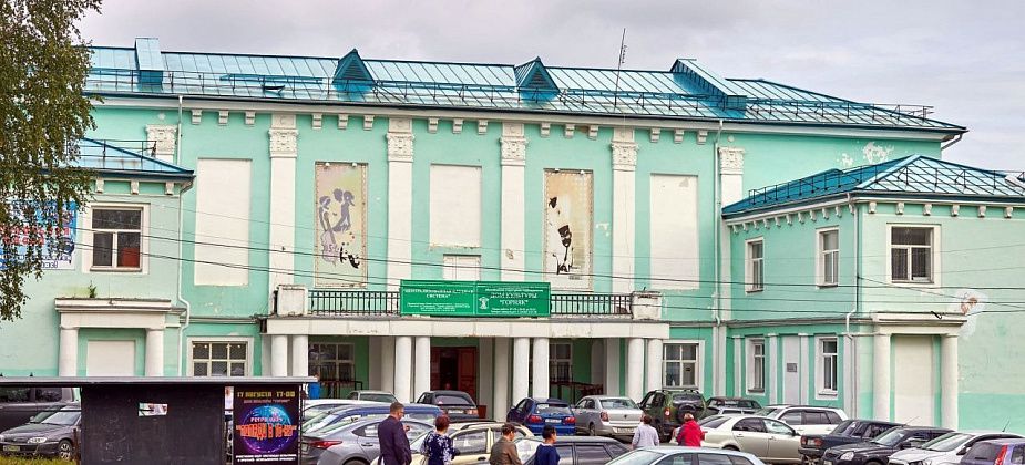 В «Горняке» состоится квартирник «Солнце октября»