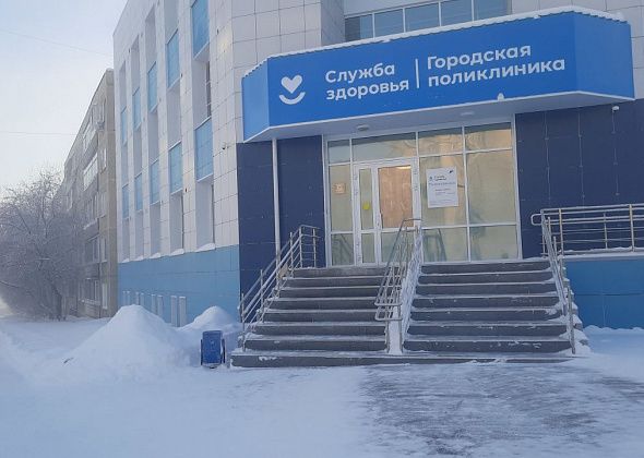Мороз помешал проведению процедур в филиале поликлиники