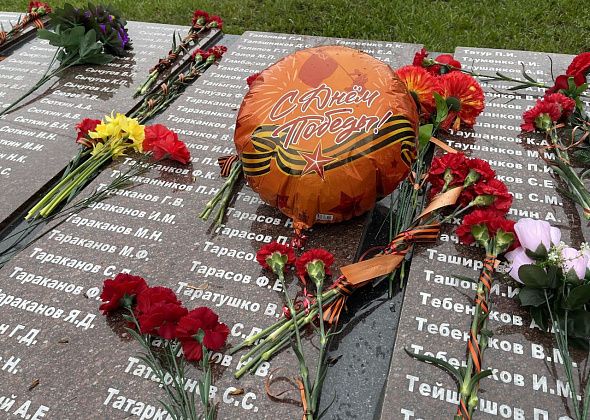 В Краснотурьинске идет прием заявок на творческий конкурс к 9 Мая