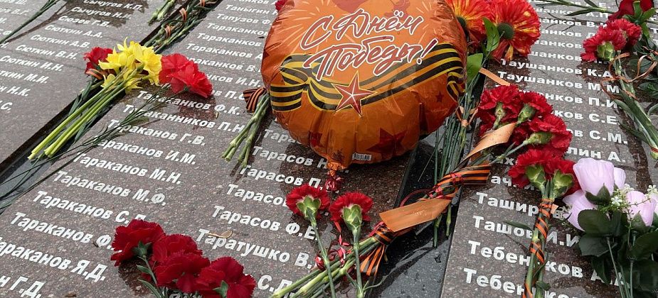 В Краснотурьинске идет прием заявок на творческий конкурс к 9 Мая
