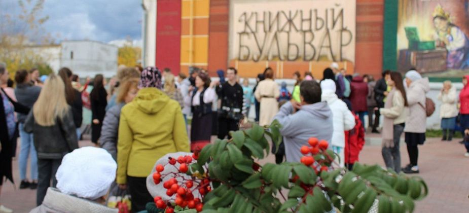 Фольклорный праздник посетило около сотни краснотурьинцев