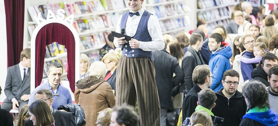 Краснотурьинцев на день города будут развлекать аниматоры из Екатеринбурга 
