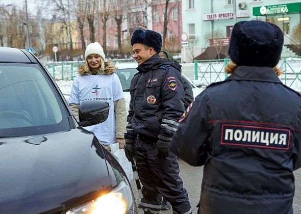 Около 50 горожан участвовали в акции в центре Краснотурьинска 