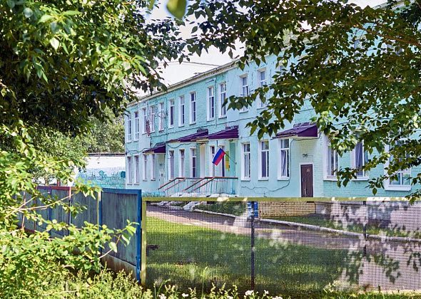 В центре Краснотурьинска ликвидируют детсад