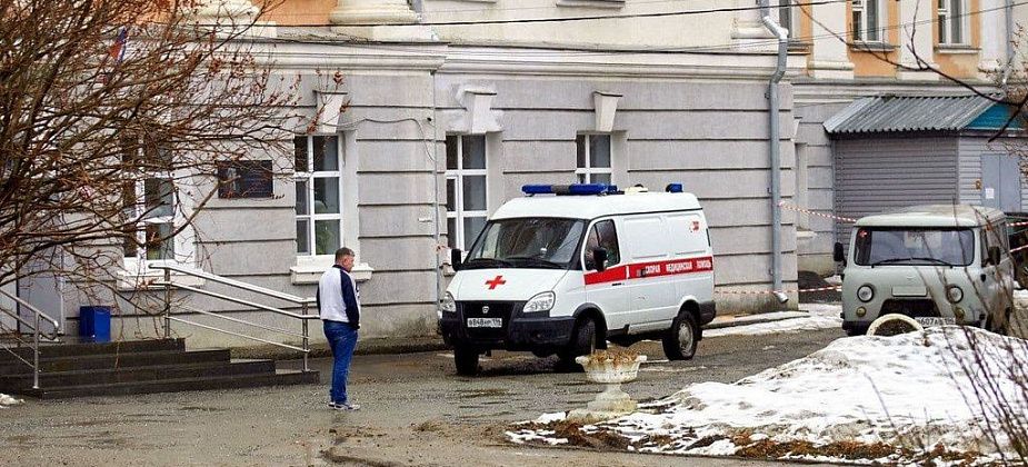 Уважаемые медики Краснотурьинска, нельзя проявлять такое безразличие