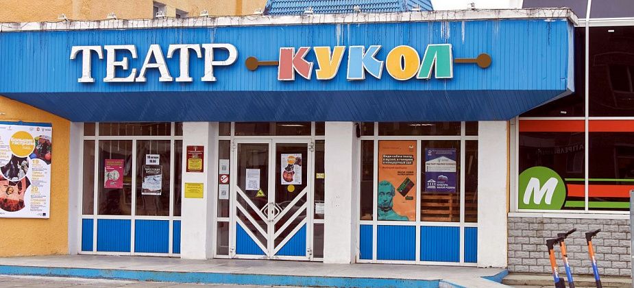Новоуральский театр кукол «Сказ» покажет в Краснотурьинске «Гадкого утенка» и «Грозу»