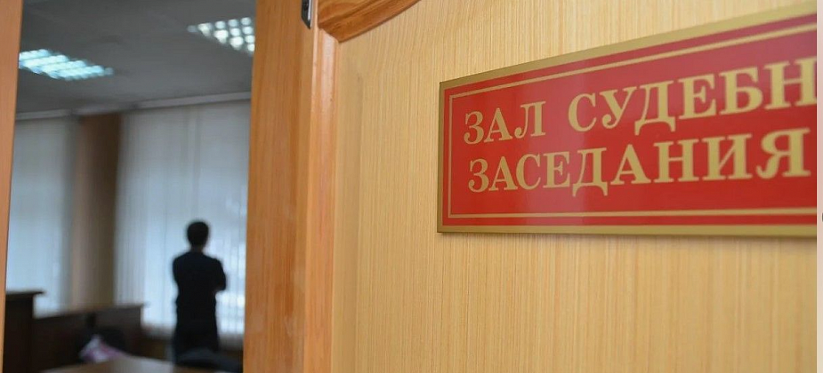 Решение краснотурьинского суда о компенсации за смертельное ДТП пытались обжаловать