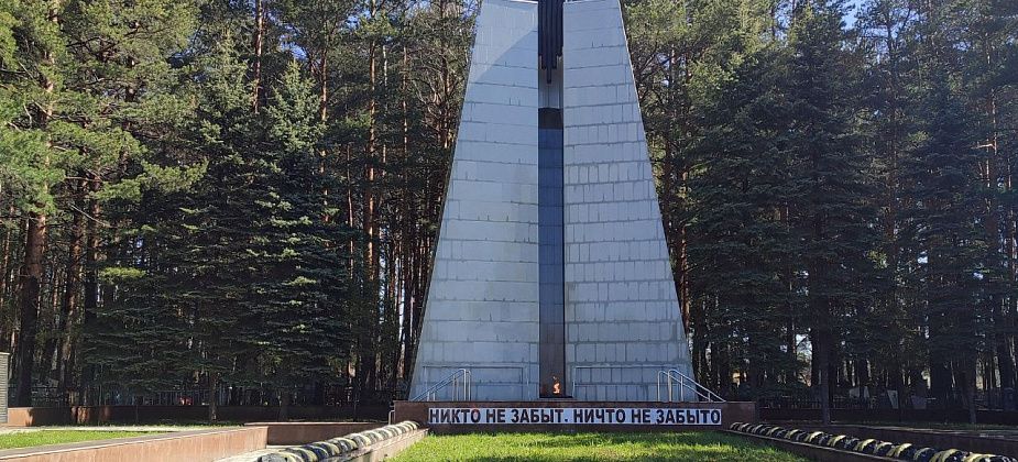 22 июня — День памяти и скорби