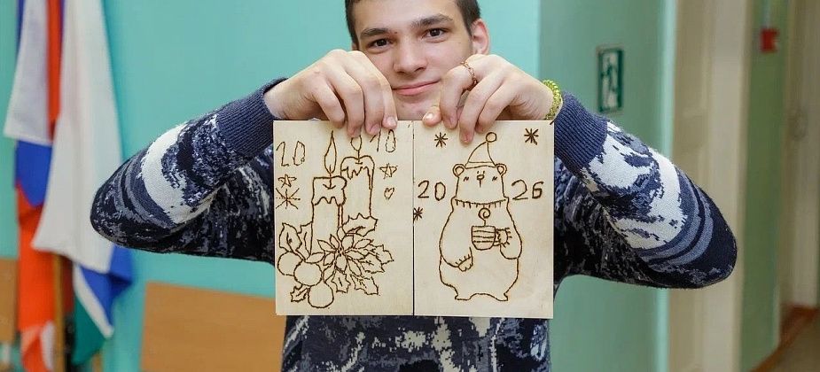 Словом и делом