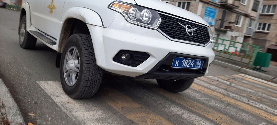 Пара, попавшаяся с килограммом наркотиков, может сесть в общей сложности на 21 год