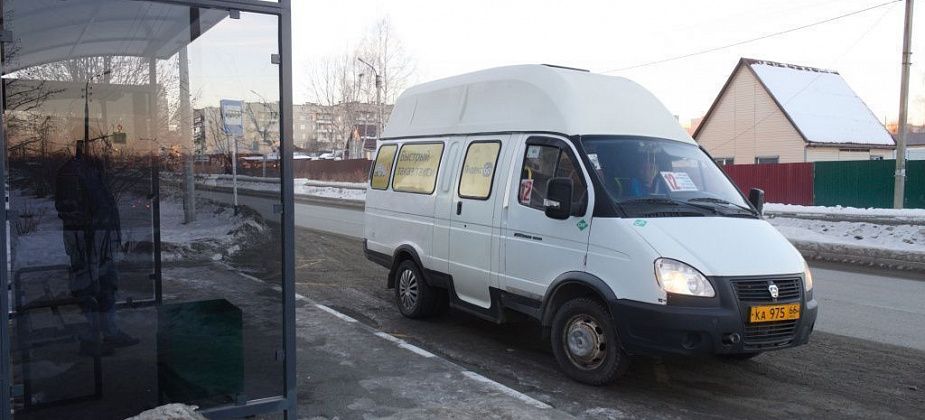 Более 47 миллионов мэрия планирует потратить на организацию перевозок пассажиров по 12 и 13 маршрутам