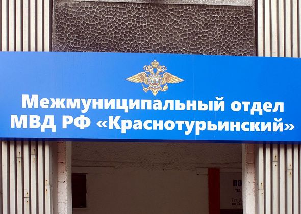 Священник из Общественного совета проверил работу полицейских Краснотурьинска