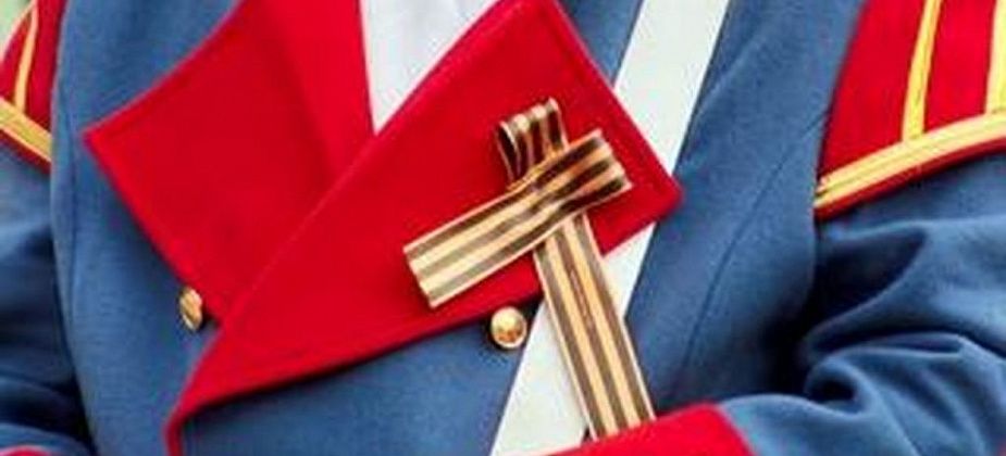 Горожанам раздадут около 4 тысяч георгиевских ленточек