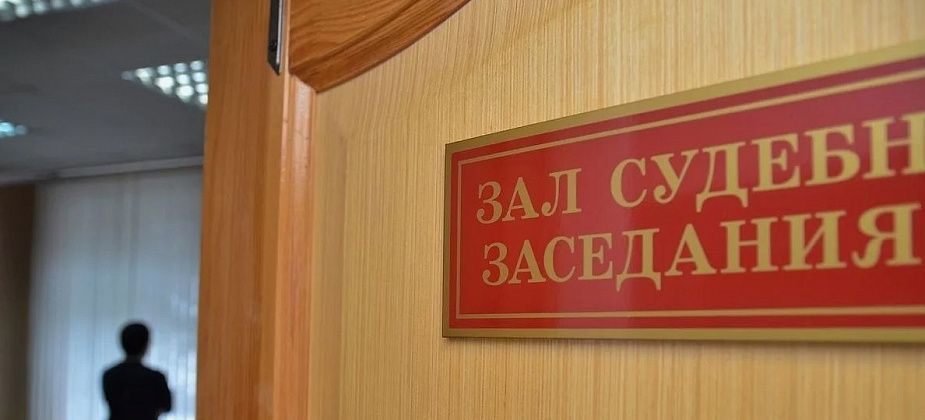 Горожанка требует со школы на 42 квартале два миллиона рублей  