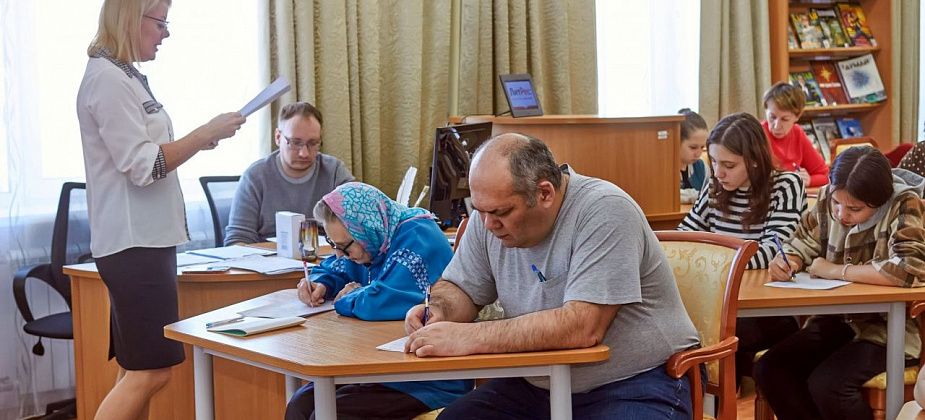 "Русский по средам": в библиотеке проведут курсы по подготовке к "Тотальному диктанту"