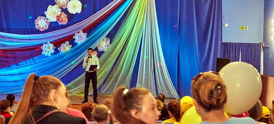 В Краснотурьинске стартует прием заявок на конкурс «Семья года»