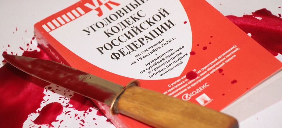 В Краснотурьинске пенсионера подозревают в убийстве друга