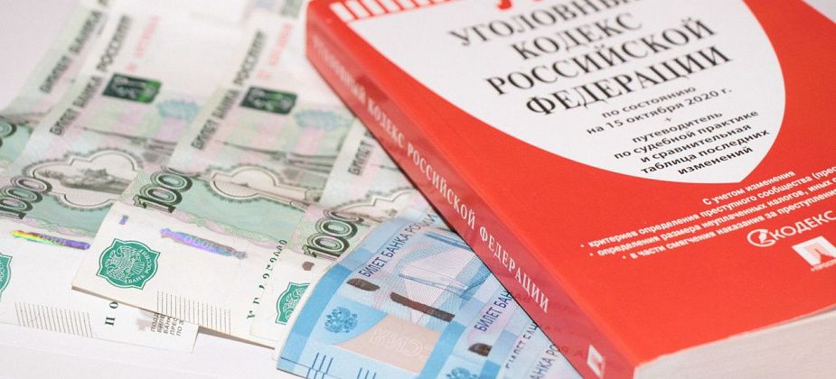 Работница почты перевела мошенникам 840 тысяч