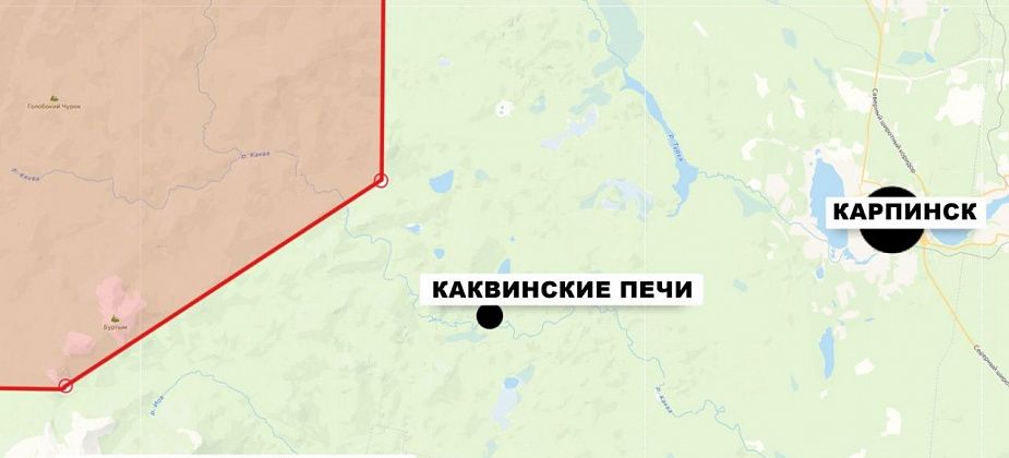 Недалеко от Карпинска снова упадут ступени ракетоносителя