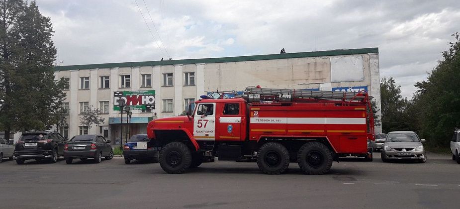 В районе коллективных садов горел мусор