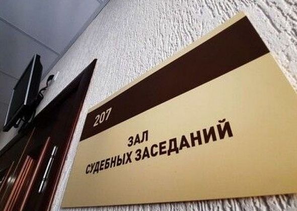 Облсуд ужесточил наказание горожанке, осужденной за избиение совком