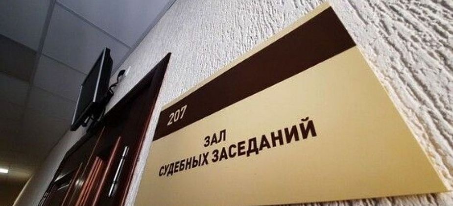 Облсуд ужесточил наказание горожанке, осужденной за избиение совком